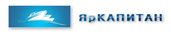 Яркапитан logo